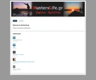 Hunterslife.gr(Hunterslife) Screenshot