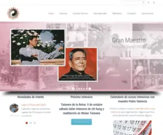 Hunyuantaichi.com(Formación Hun Yuan Tai Chi Chuan) Screenshot