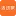 Huodongju.cn Favicon