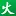 Huoshizhai.com.cn Logo