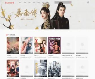 Huovod.com(Huovod) Screenshot