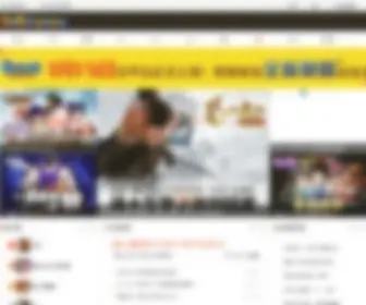 Huoying.com(8864游戏) Screenshot