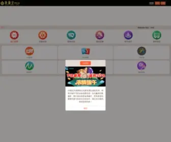 Hurom.net.cn(HUROM惠人网) Screenshot