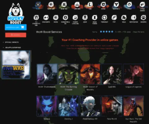 Huskyboost.com(Wow boost services) Screenshot