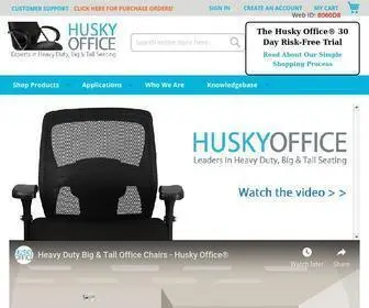 Huskyoffice.com(Husky Office) Screenshot