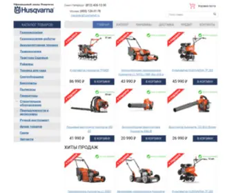 Husmarket.ru(Интернет) Screenshot