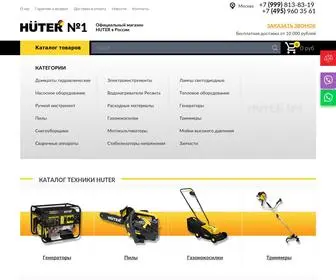 Huter1.ru(Официальный) Screenshot