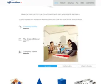 Hutiantian.com(Tiger Montessori) Screenshot