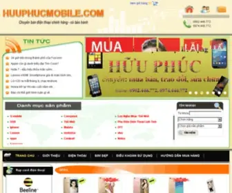 Huuphucmobile.com(Hữu Phúc Mobile) Screenshot