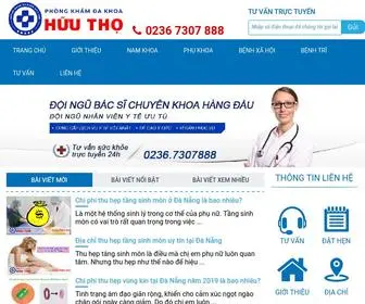 Huutho.vn(Phòng) Screenshot