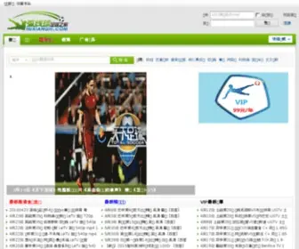 Huxianqiu.com(球迷之家) Screenshot