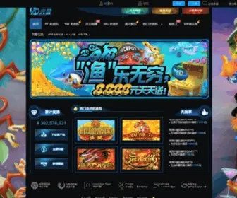 Huxyar.com(Huxyar) Screenshot