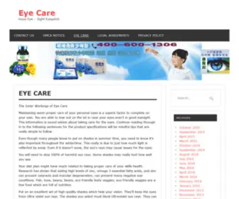 HuyanzhongXin.com(Sight Eyepatch) Screenshot