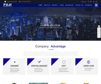 Huzhoufuji.com(China Passenger Elevator) Screenshot