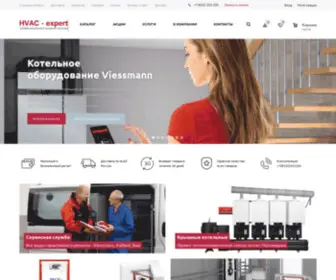 Hvac-Expert.ru(Профессиональный интернет) Screenshot