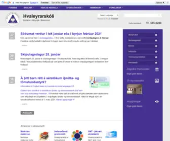 Hvaleyrarskoli.is(Hvaleyrarskóli) Screenshot