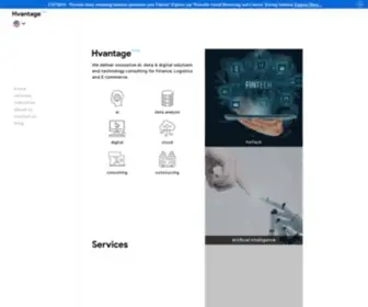 Hvantage.com(IT Solutions Outsource) Screenshot