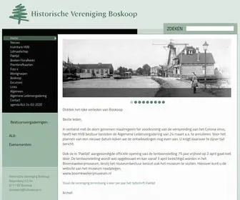 Hvboskoop.nl(Historische Vereniging Boskoop) Screenshot