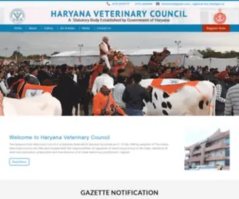 Hvcouncil.in(Haryana Veterinary Council) Screenshot