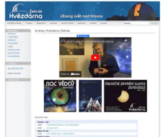Hvezdarnazebrak.cz(Hvězdárna) Screenshot