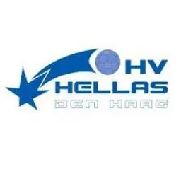 Hvhellas.nl Logo