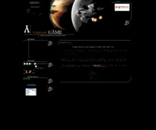 Hviezdnabrana.sk(Stargate online game) Screenshot