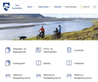 Hvolsvollur.is(Hvolsvöllur) Screenshot