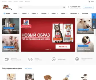 Hvoost.ru(Интернет) Screenshot