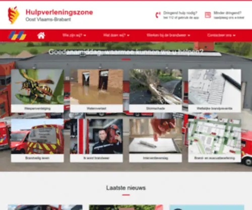 Hvzoost.be(Hulpverleningszone Oost Vlaams) Screenshot