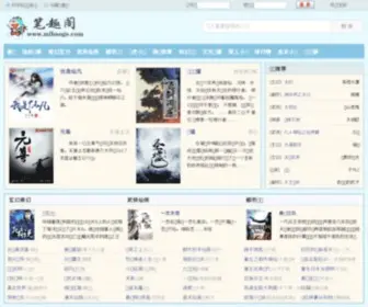 Hwafa.com(追书网) Screenshot