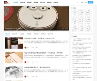 HWCPB.com(零致测评网) Screenshot