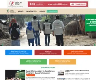 Hwfindia.org(Human Welfare Foundation) Screenshot