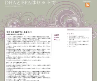 HWN24.com(STRATO) Screenshot