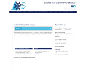 HWSV.nl(Hoekse Watersport Vereniging) Screenshot