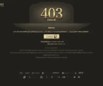 HWX8.com(AG娱乐) Screenshot