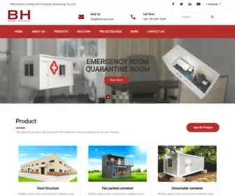 HX-House.com(Foshan B.H housing technology Company) Screenshot