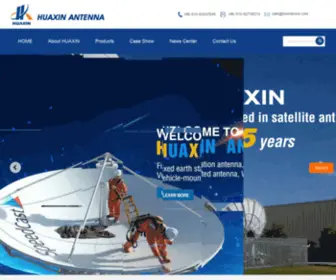 Hxantenna.com(HUAXIN ANTENNA) Screenshot