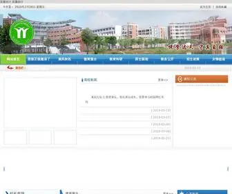 HXHNN.com(课程大纲) Screenshot