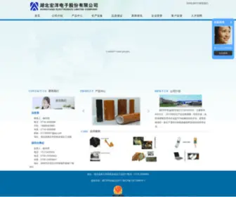 HXJX123.com(HXJX 123) Screenshot