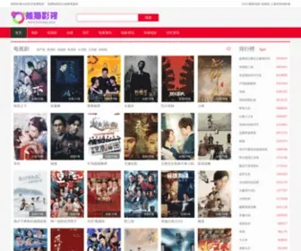 HXNCPGS.com(HXNCPGS) Screenshot