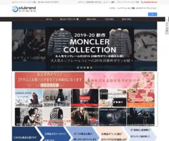 Hxqiu.com(红绣球婚恋交友网) Screenshot
