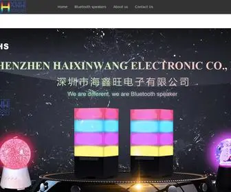 HXWWe.com(Shenzhen Haixinwang Electronic Co) Screenshot