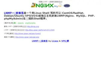 HXYL.net(火星娱乐) Screenshot