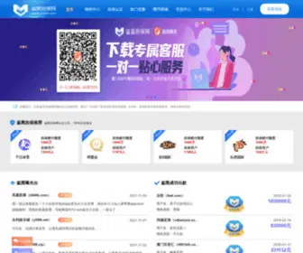 HXYTC.cn(HXYTC) Screenshot