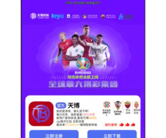 HXzhoucheng.com(HXzhoucheng) Screenshot
