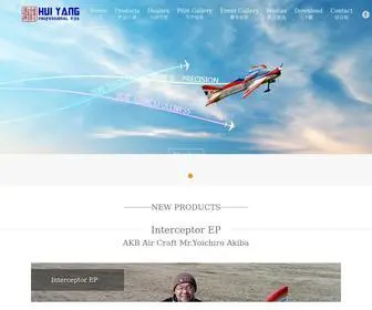 HY-F3A.com(彩途防伪溯源查询系统) Screenshot