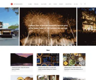 Hyakkei.style(Hyakkei style) Screenshot