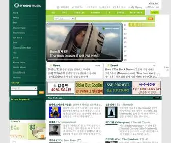 Hyangmusic.com(HYANG) Screenshot