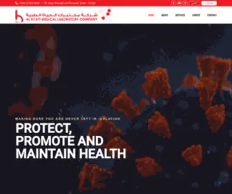 Hyattlab.com(Al-Hyatt) Screenshot