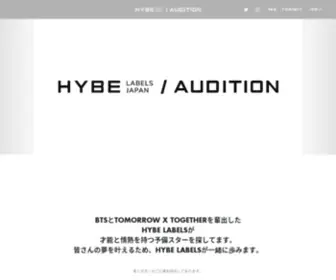 Hybelabelsjapan-Audition.com(HYBE LABELS JAPAN Audition) Screenshot